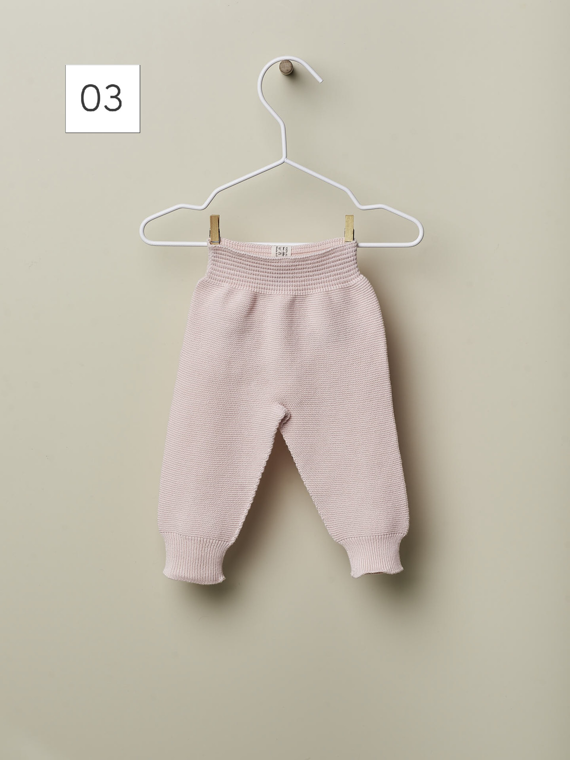 Organic cotton trousers