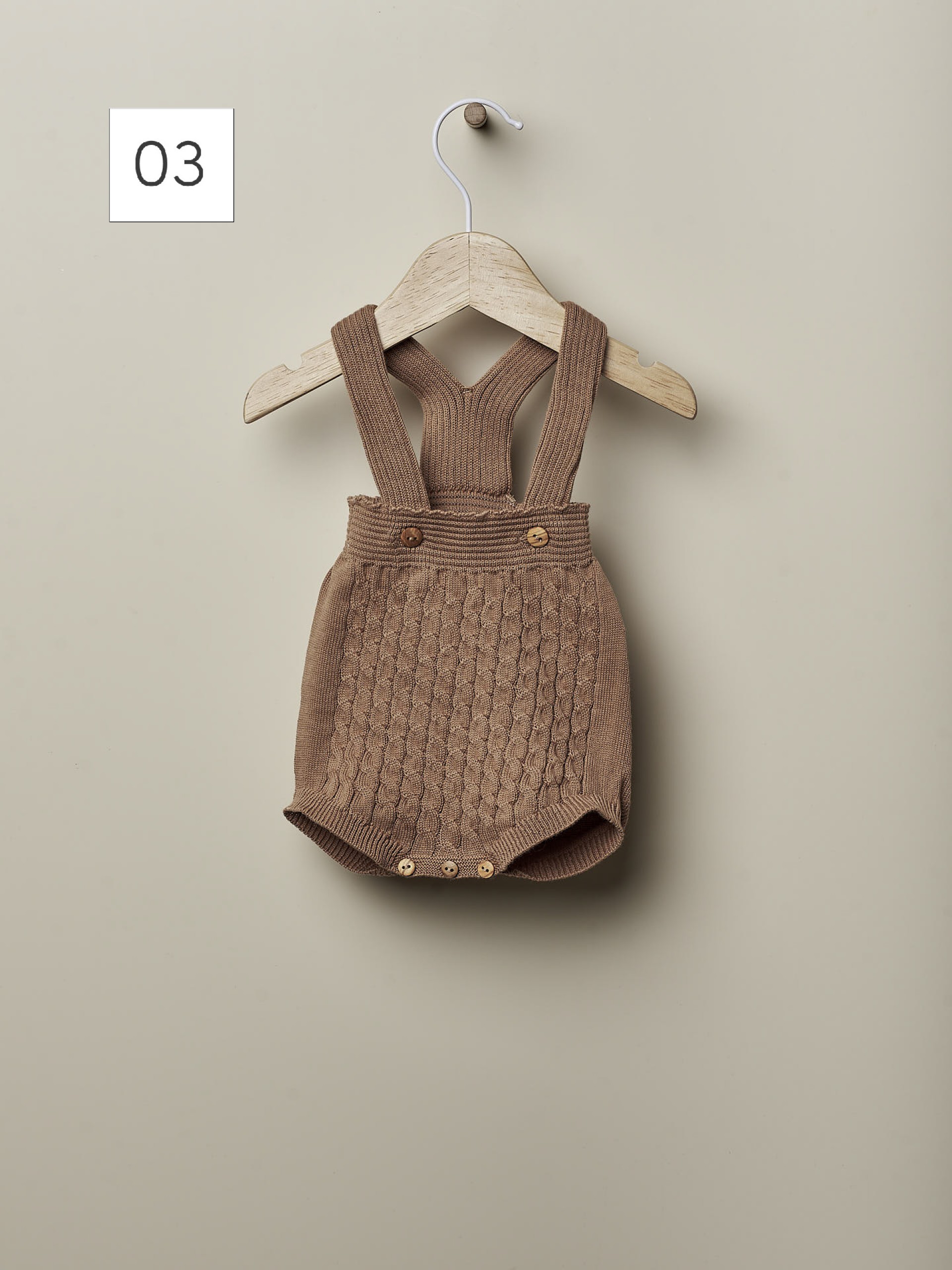 Organic cotton shortie