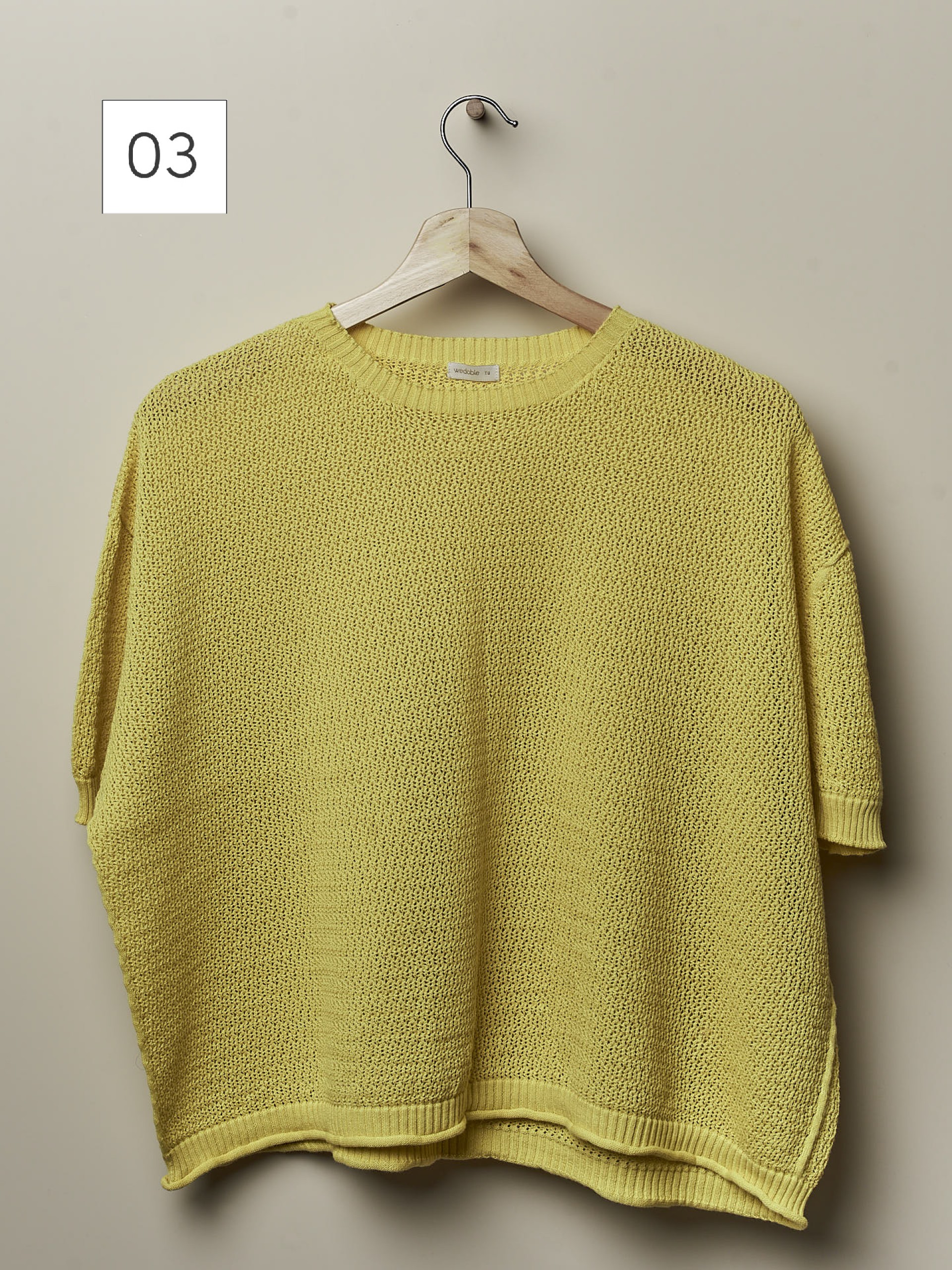 Camisola tricotada Mom