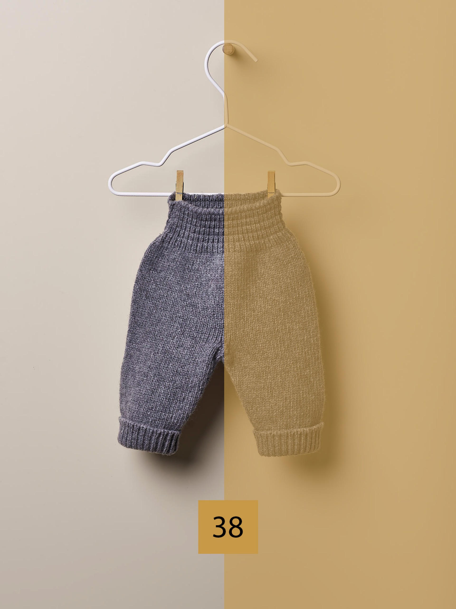 Knitted wool trousers