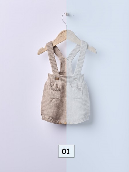 Organic cotton shortie