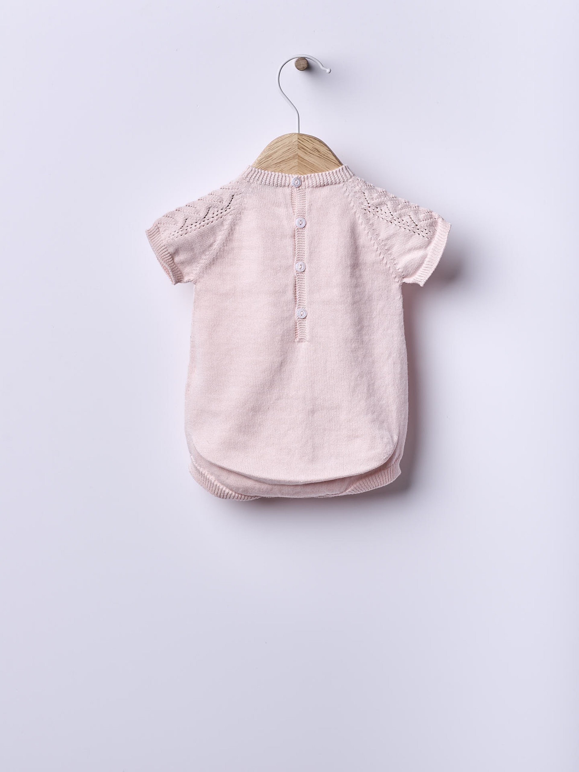 Organic cotton shortie