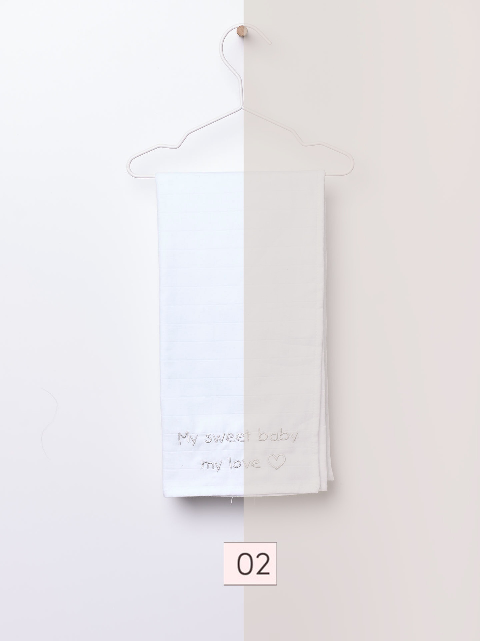 Fralda "My sweet baby"