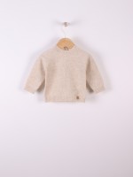 22 Beige moulin