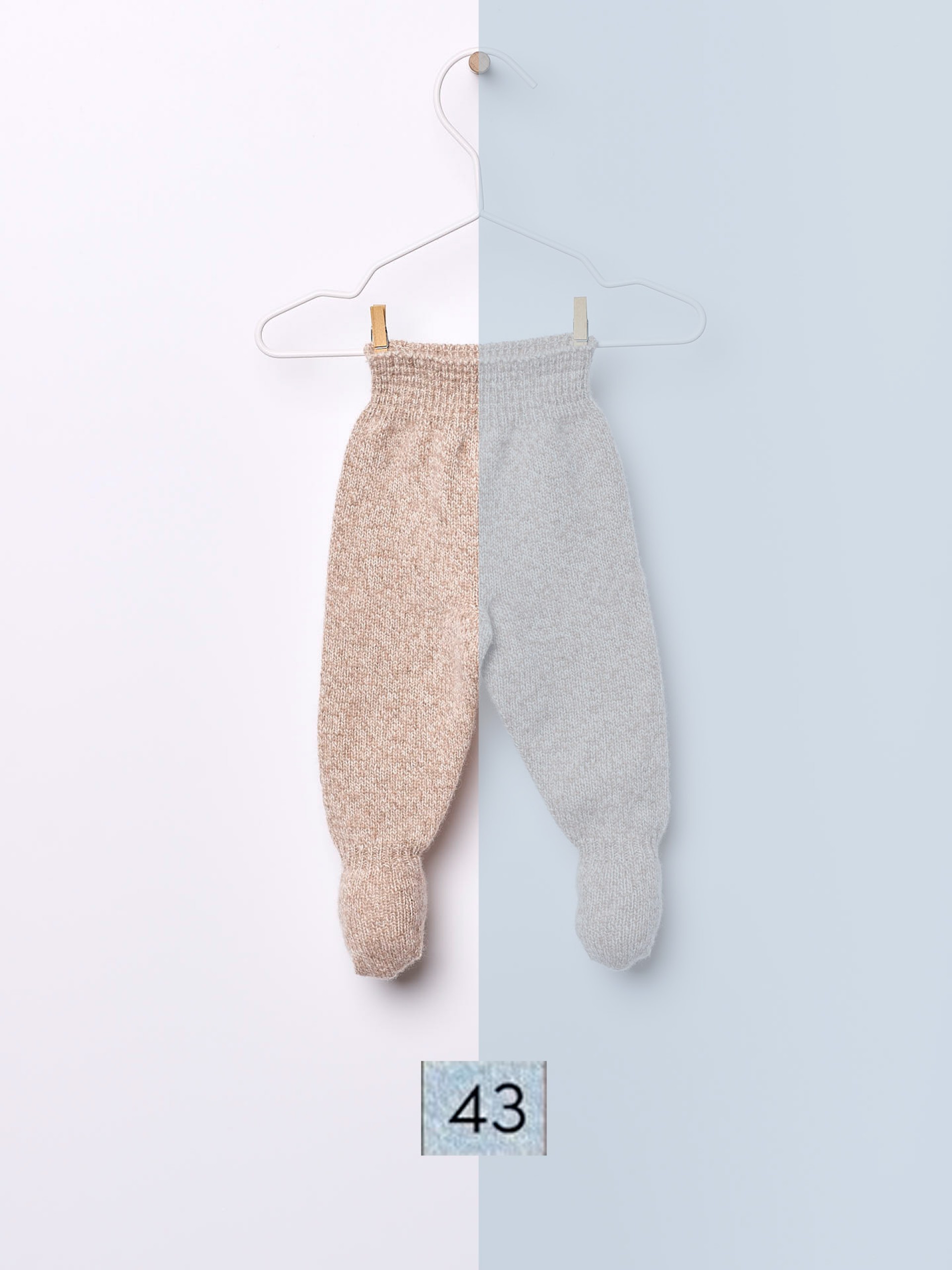 Knitted wool trousers