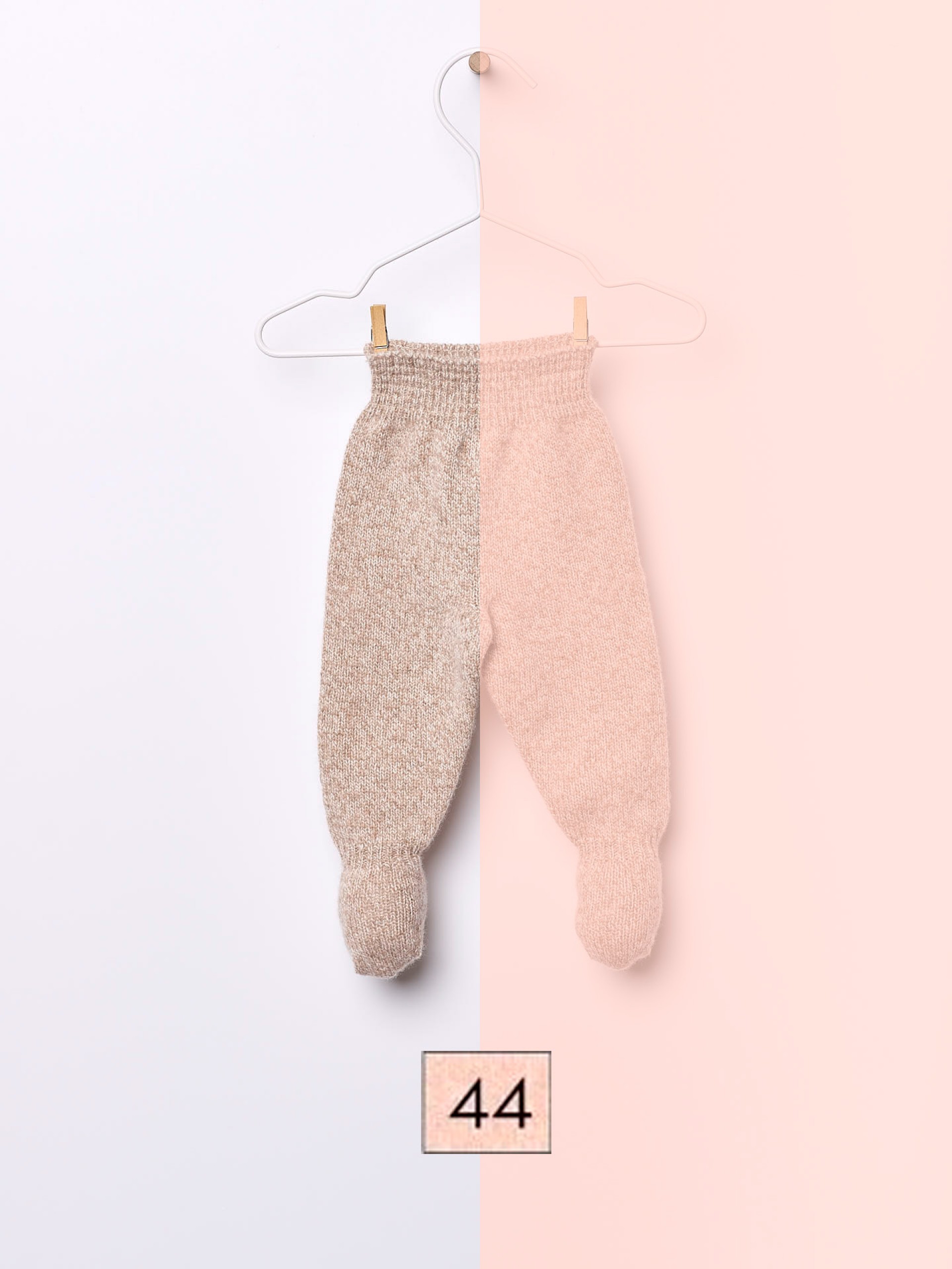 Knitted wool trousers