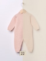 22 Beige moulin