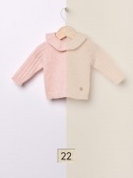22 Beige moulin