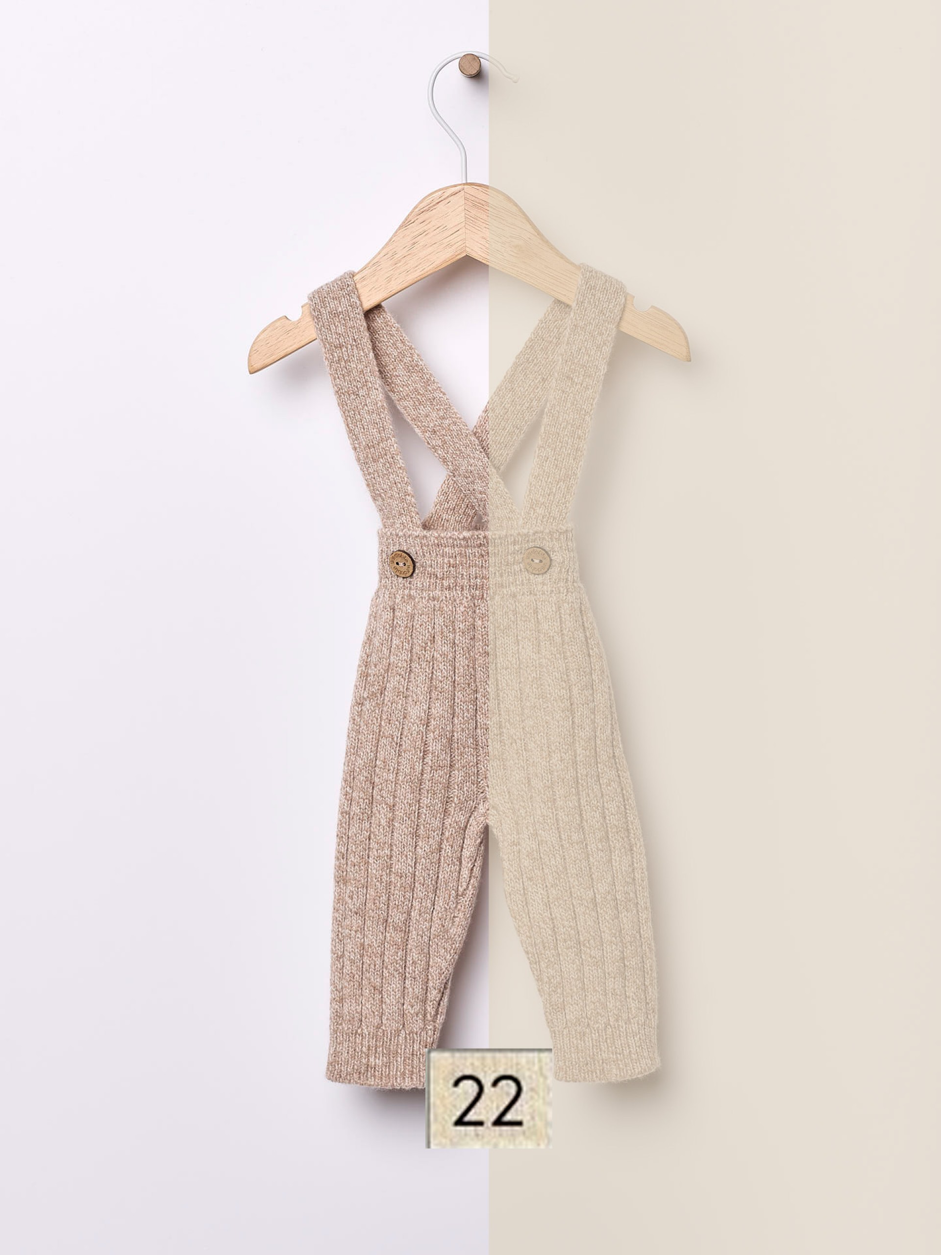 Knitted wool trousers