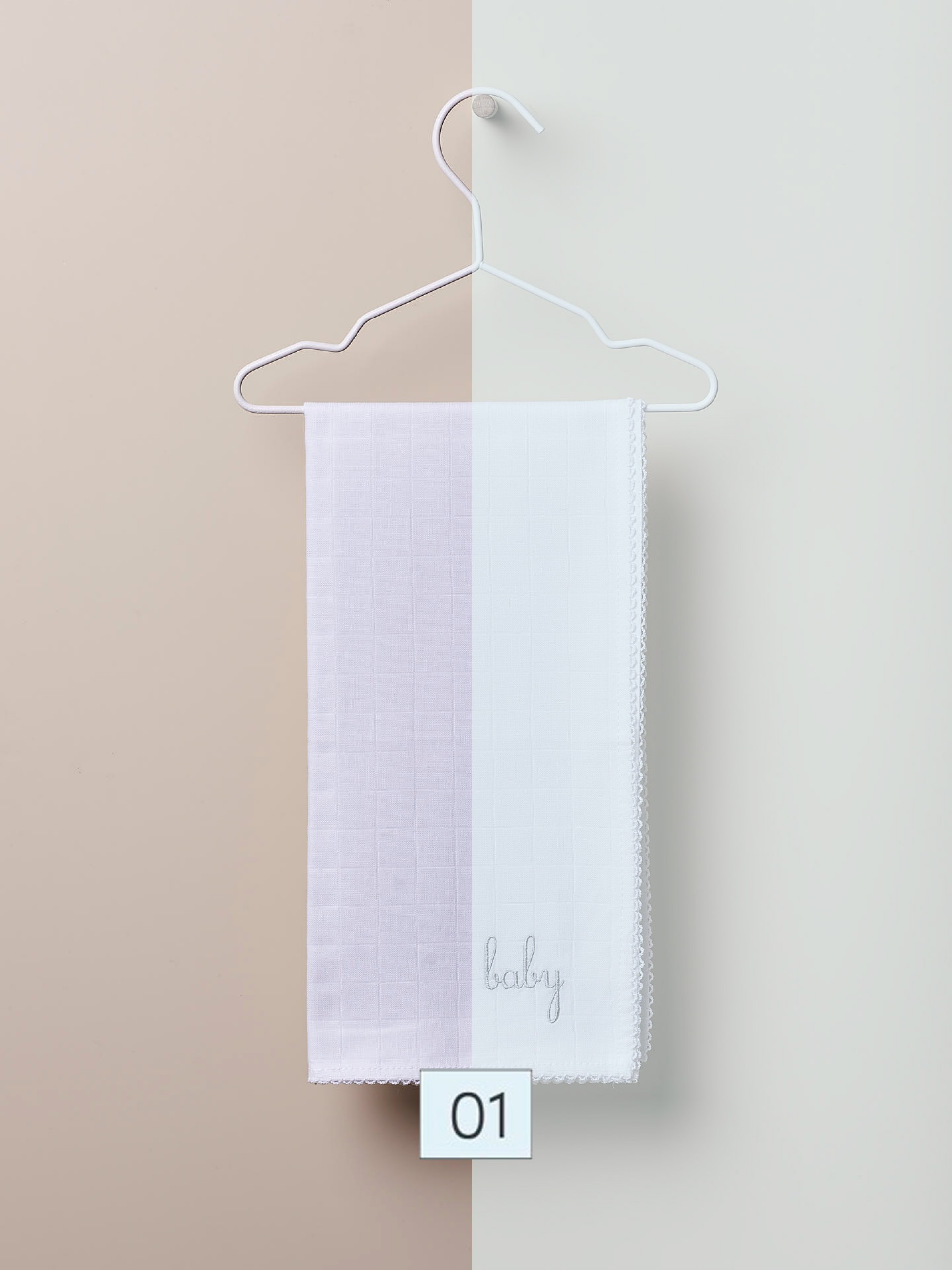 Fralda de pano "baby"