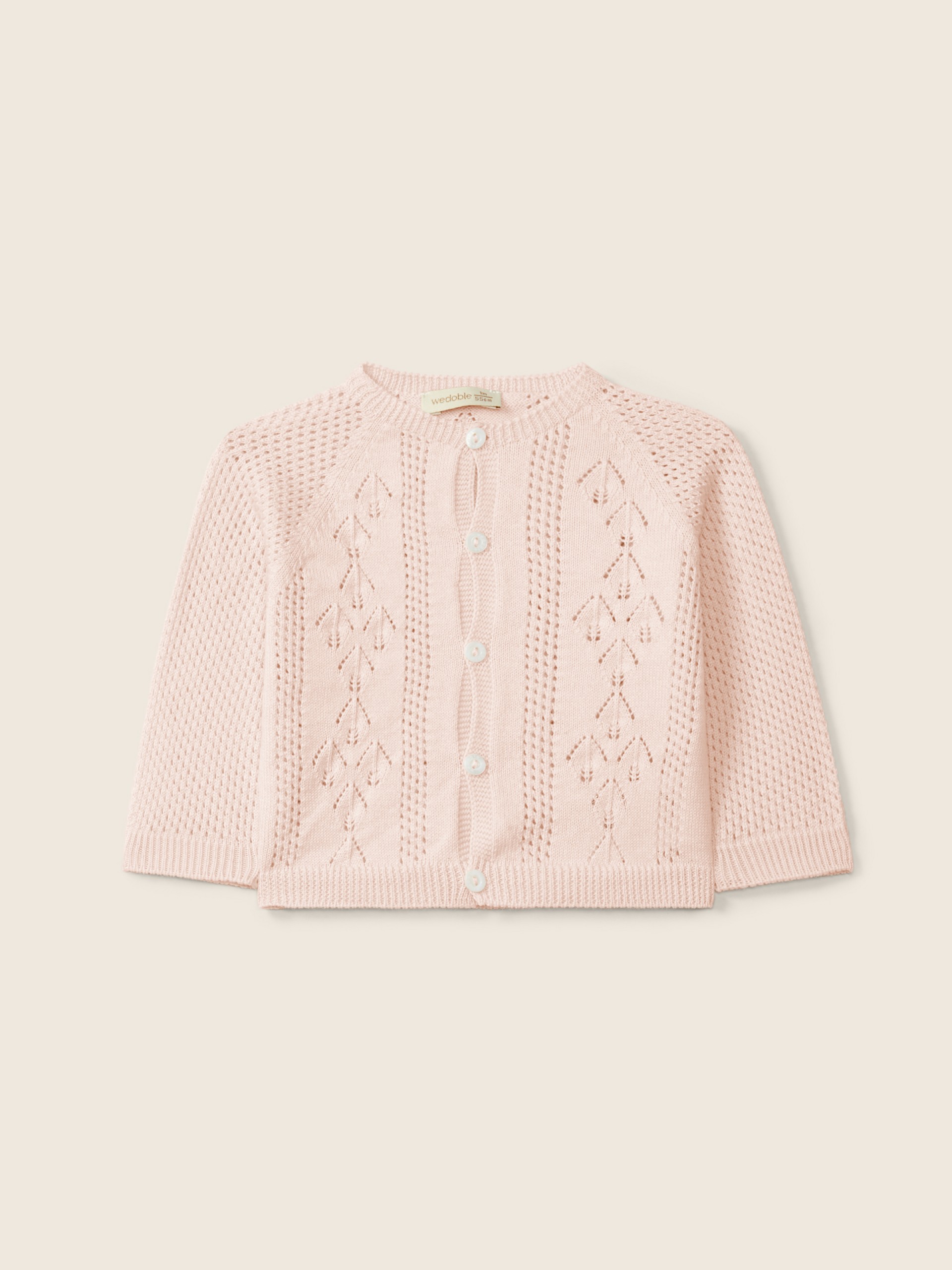 Organic cotton cardigan