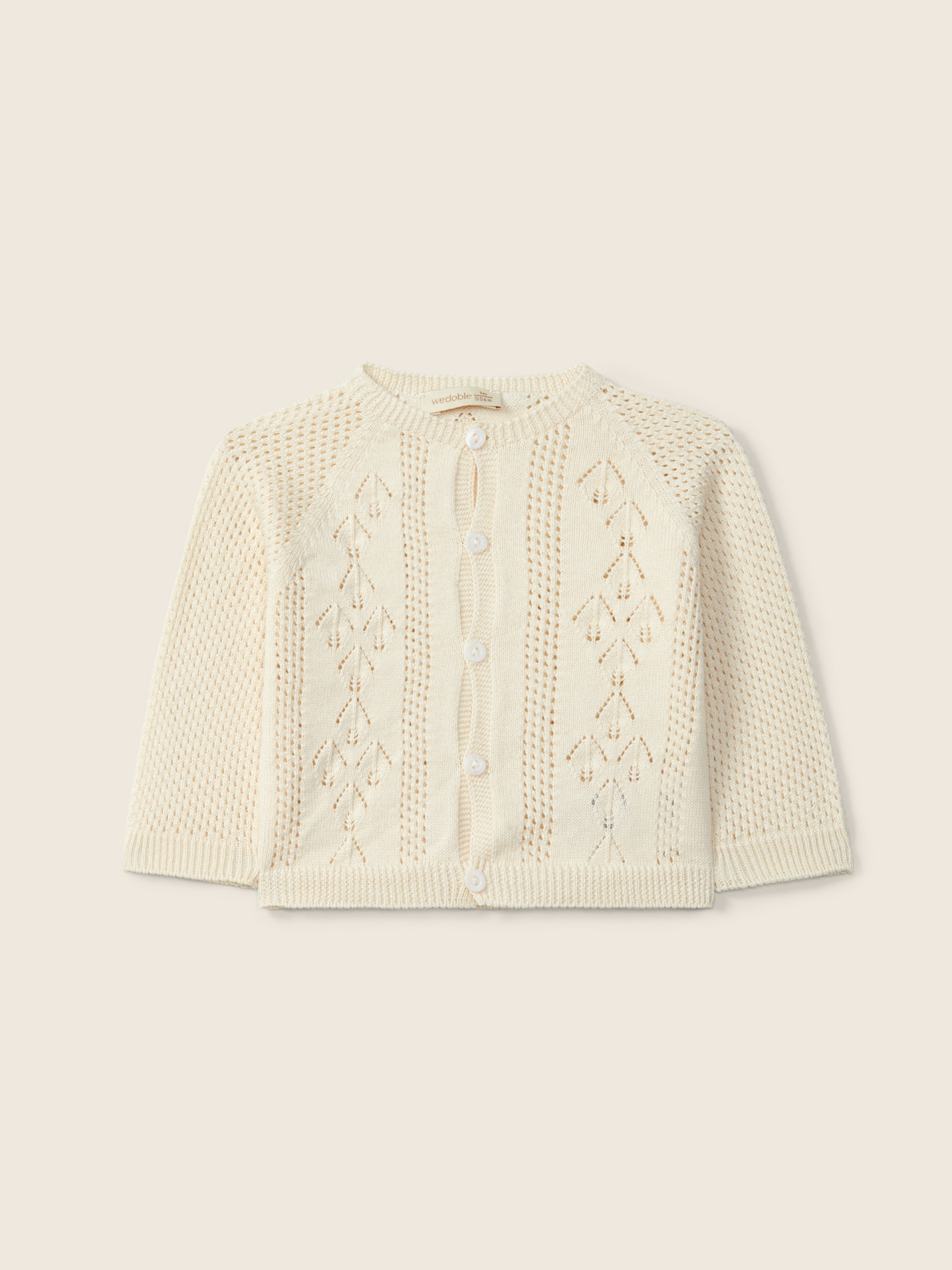 Organic cotton cardigan