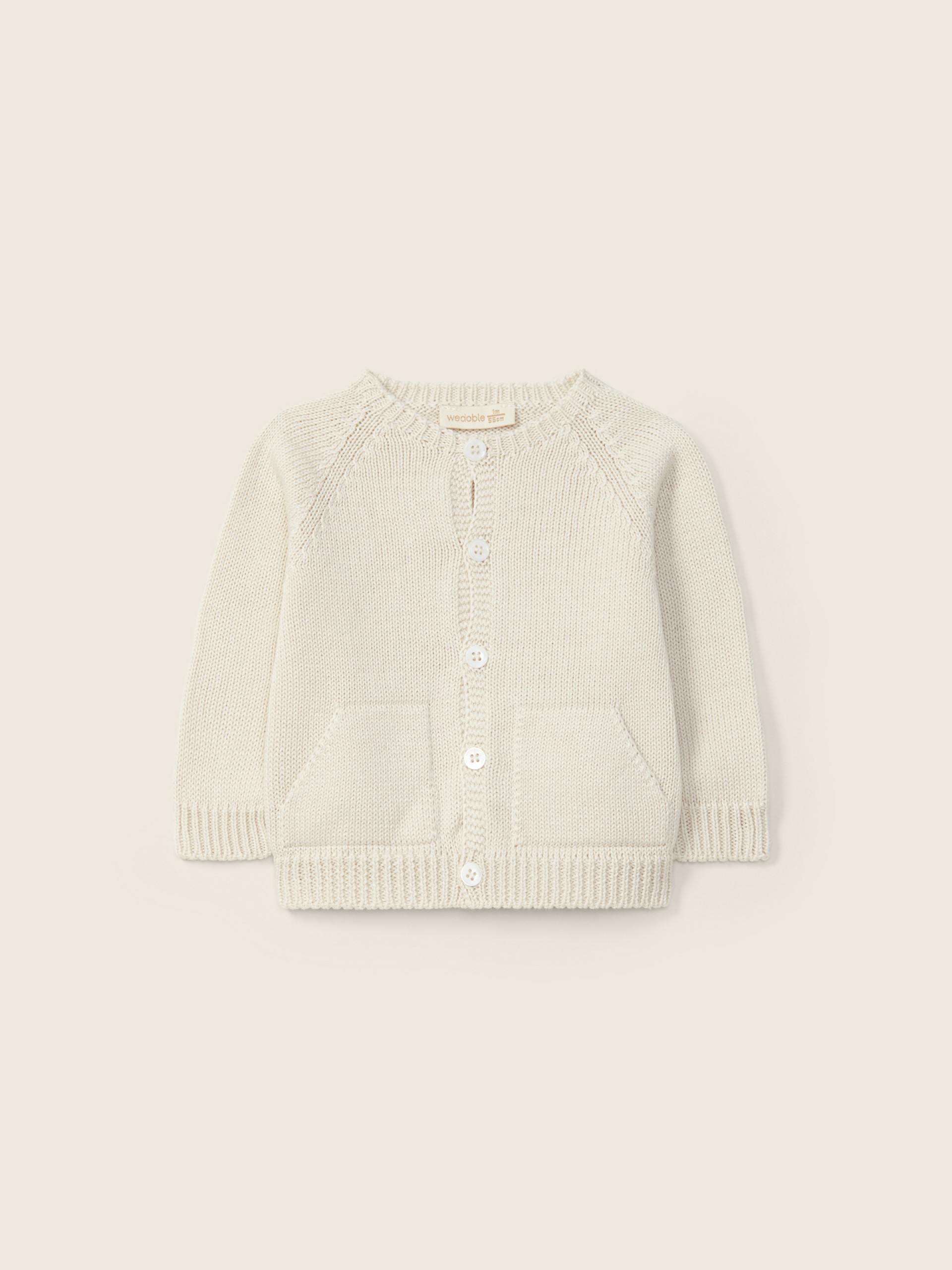 Organic cotton cardigan