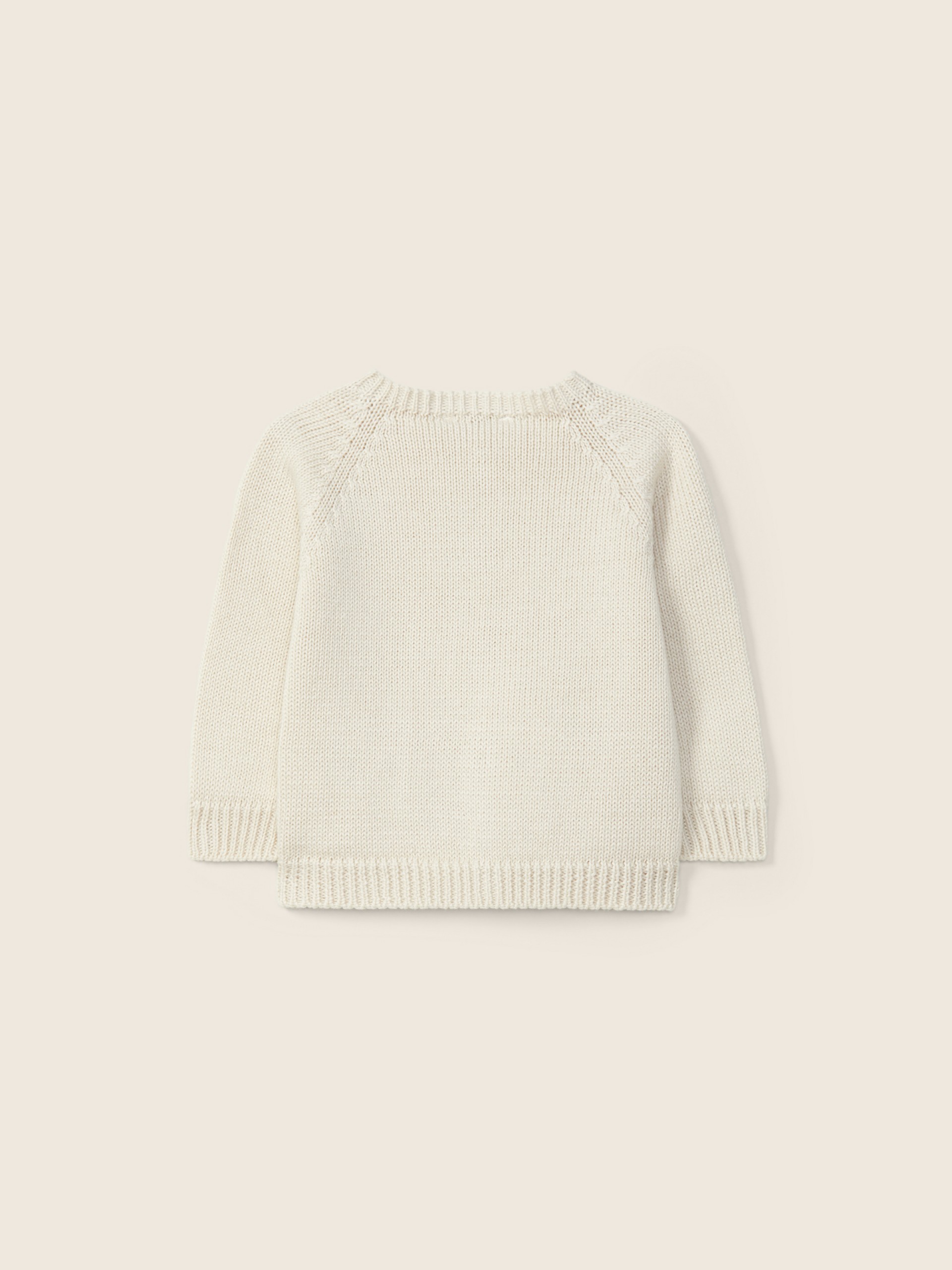 Organic cotton cardigan