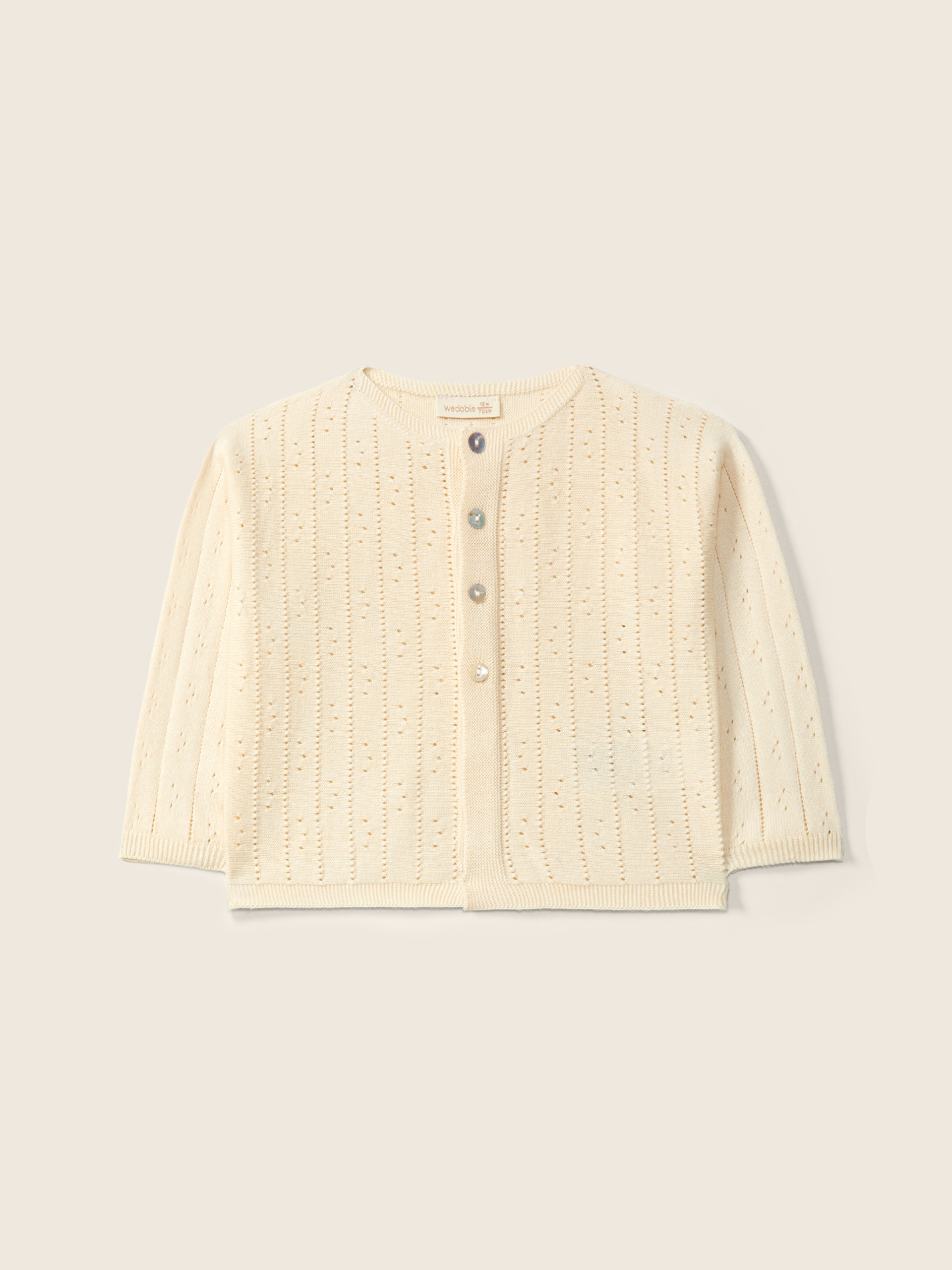 Organic cotton cardigan