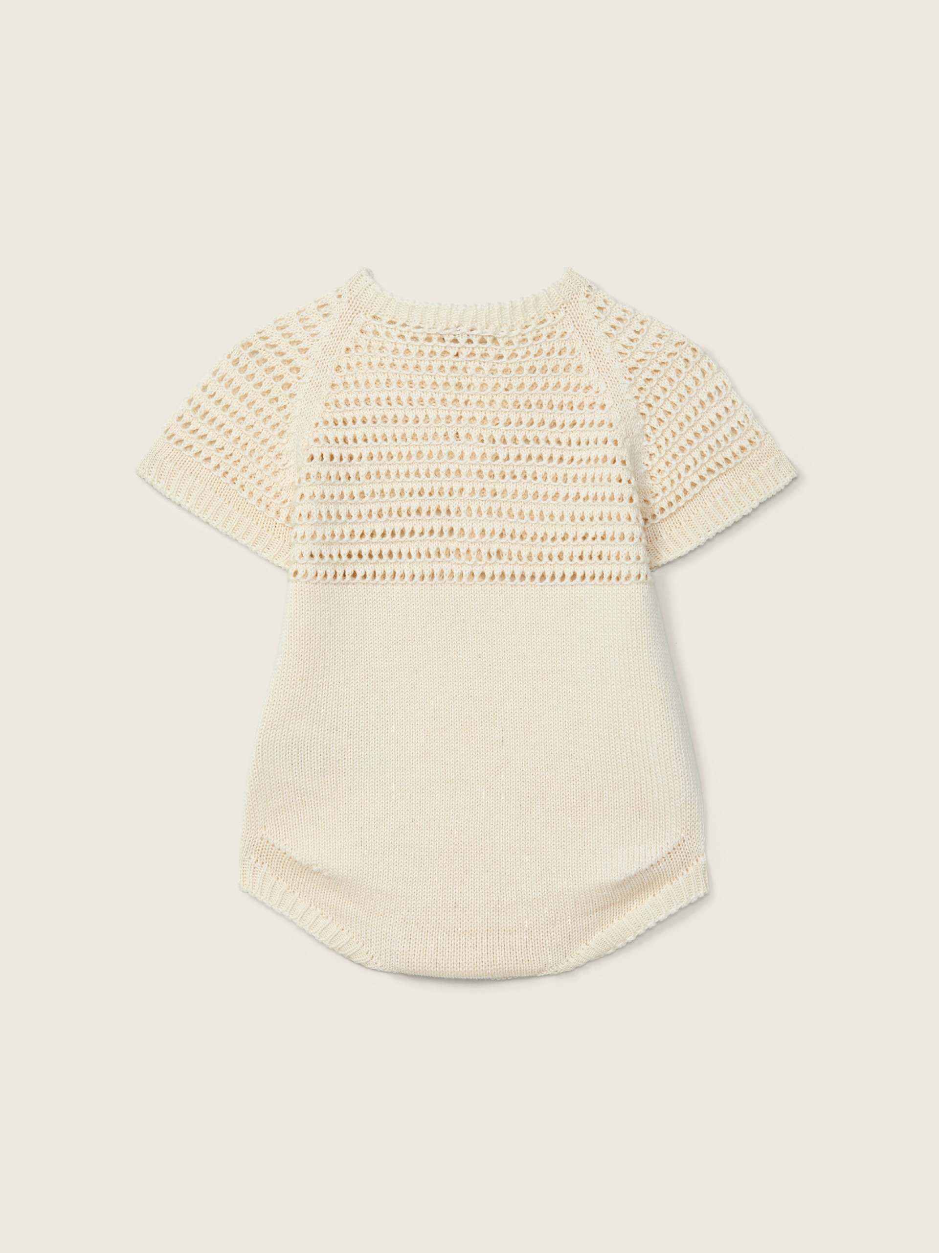 Organic cotton shortie