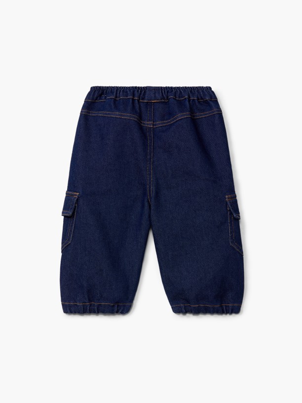 Denim trousers Denim trousers